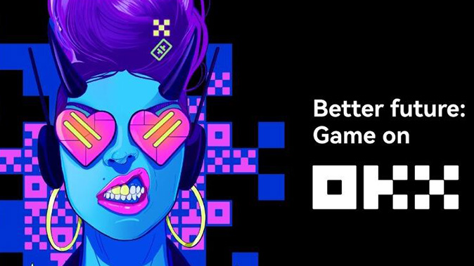 阶梯保证金制度